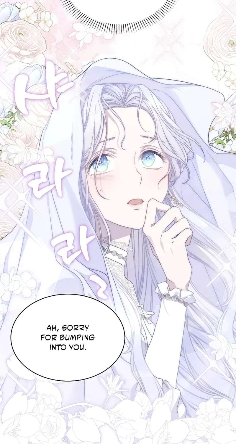 The Youngest Child Of The Family Is Preventing The World From Ending Chapter 89 - page 43