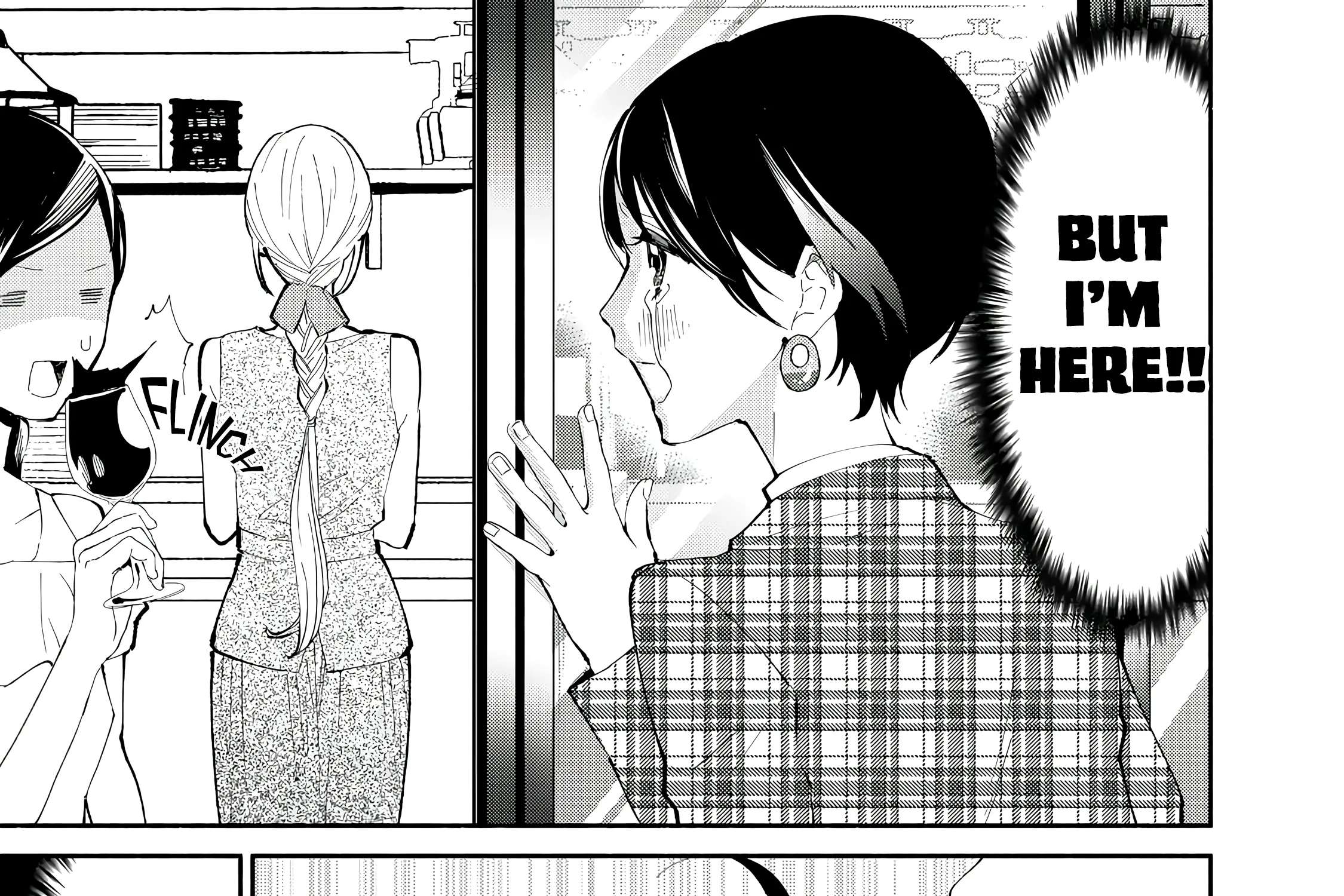 Tachinomi Goreijou Chapter 29 - page 13