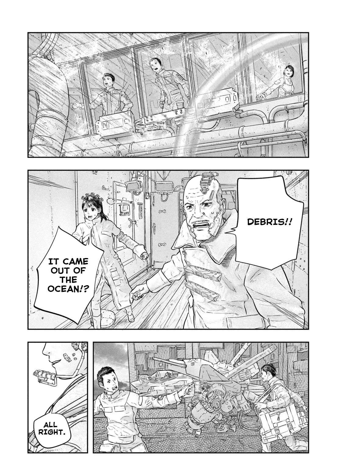 Super Triage Chapter 8 - page 5