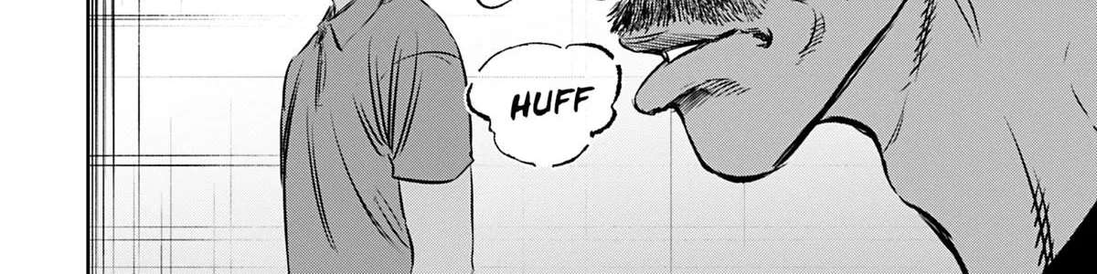 Deep 3 Chapter 20 - page 12