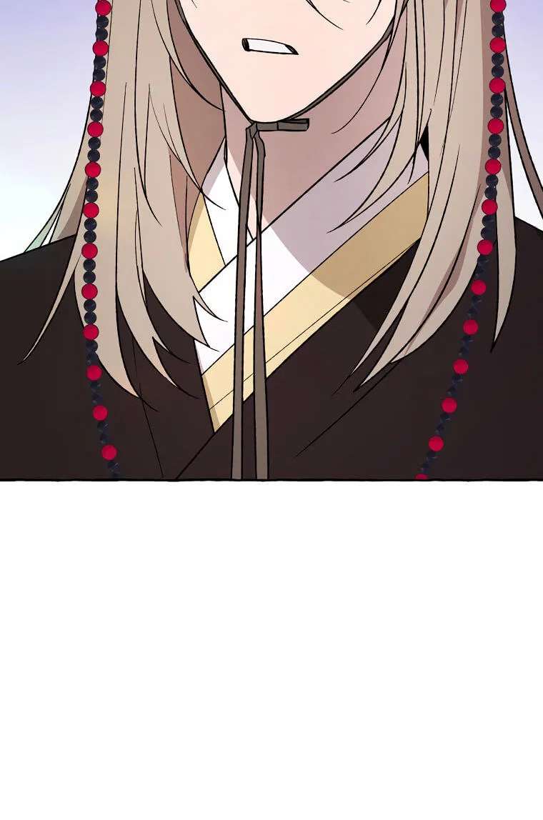 Tale Of Hyangdan Chapter 10 - page 148