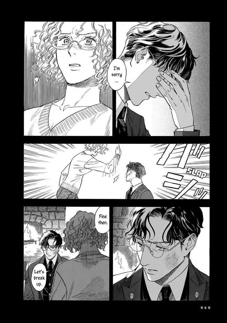 Hotel Metsäpeura e Youkoso Chapter 31 - page 6