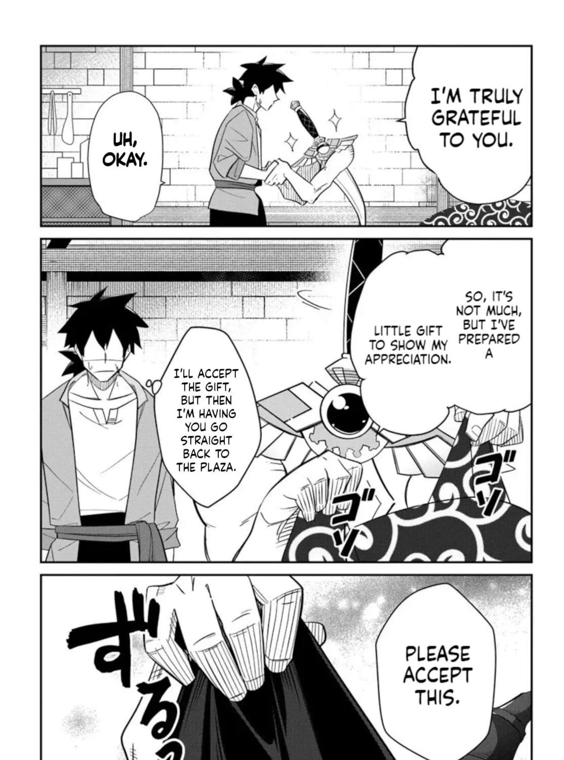 Senjitsu Yuusha kara Tasukete Itadaita Seiken desu ga Chapter 1 - page 16