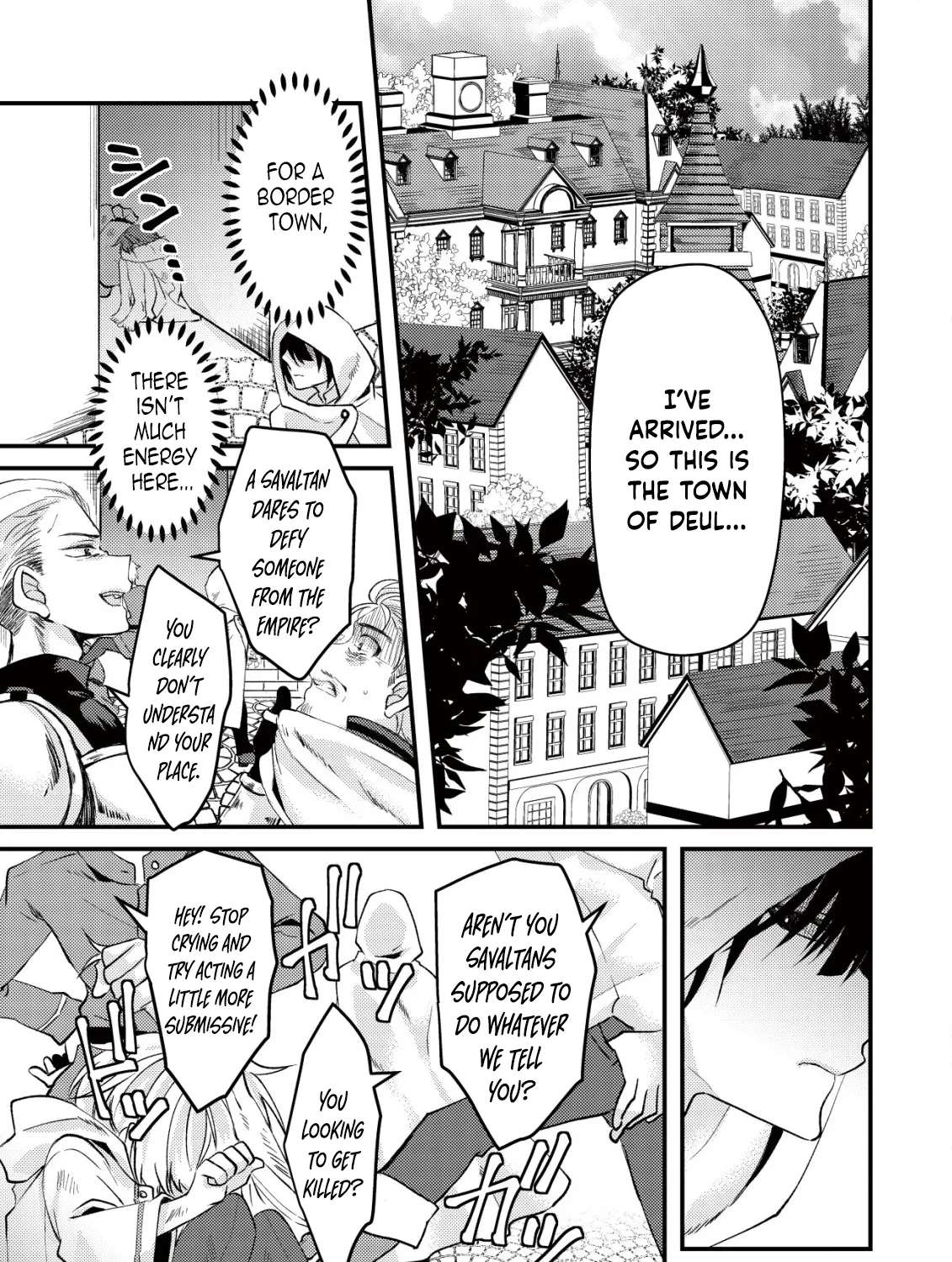 Koujo Denka no Sanbou-sama Chapter 1 - page 15