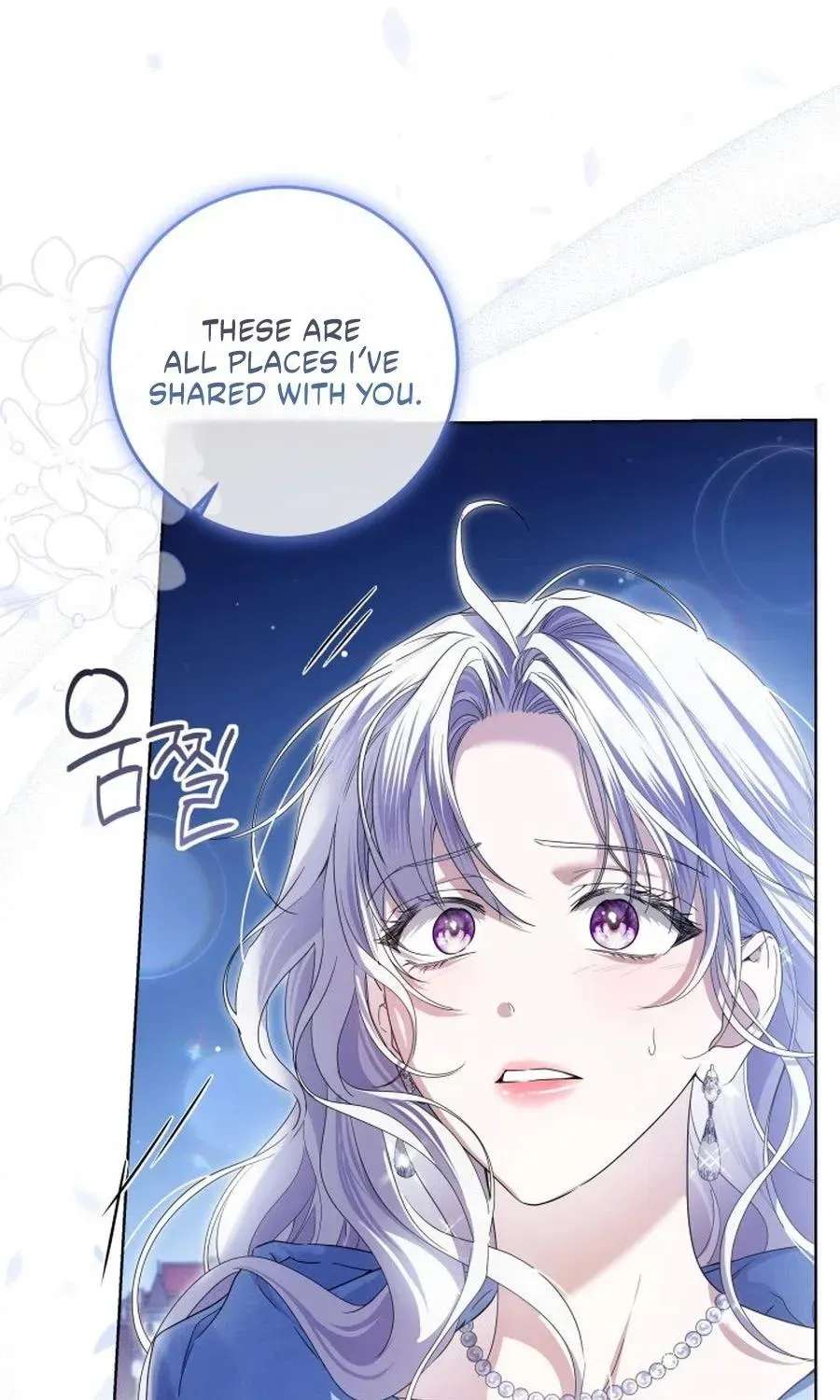 The Princess Stans in Secret Chapter 96 - page 36