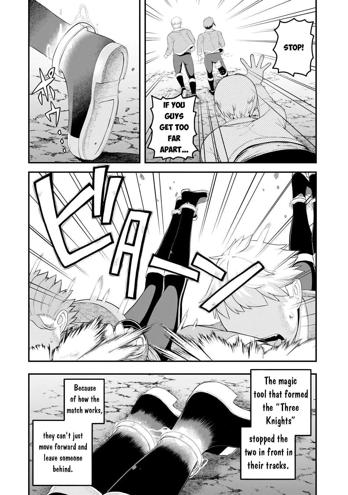 Buta Kizoku wa Mirai wo Kiri Hiraku you desu Chapter 21 - page 13
