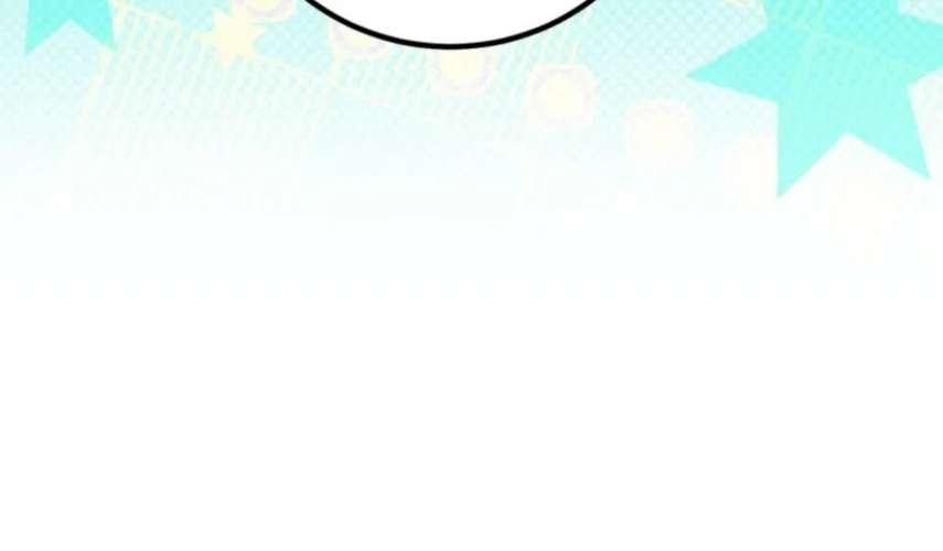 The Villainess is a Millionaire Solver Chapter 41 - page 10