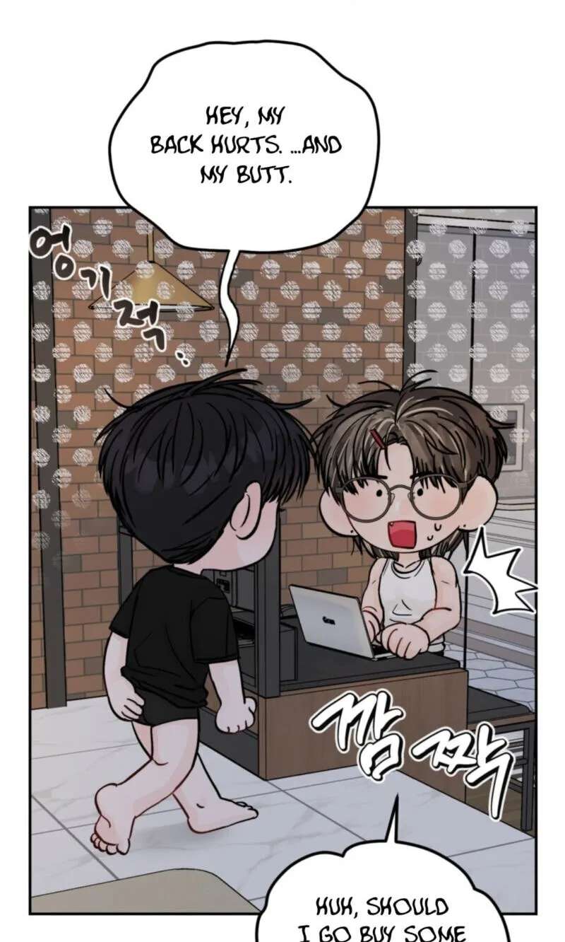 Jumping the Geon Chapter 48 - page 9