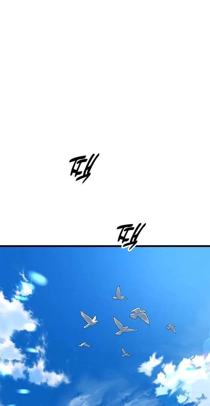 Minor Legend Chapter 22 - page 102