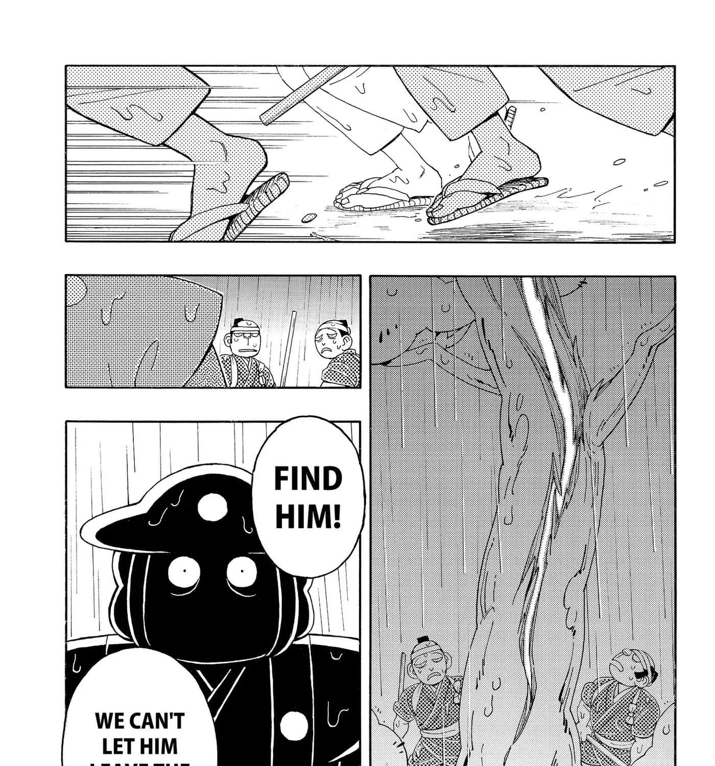 Bateren Kaidan Chapter 16 - page 33