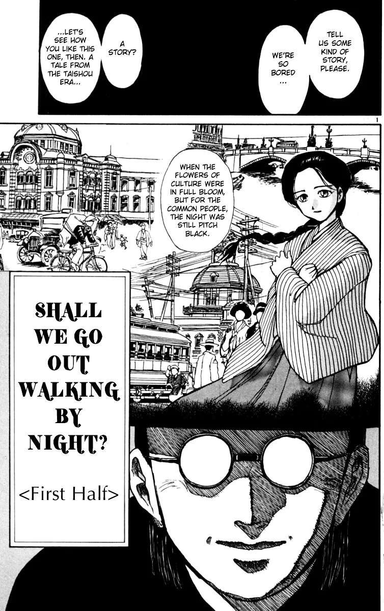 Yoru No Uta Chapter 5 - page 1
