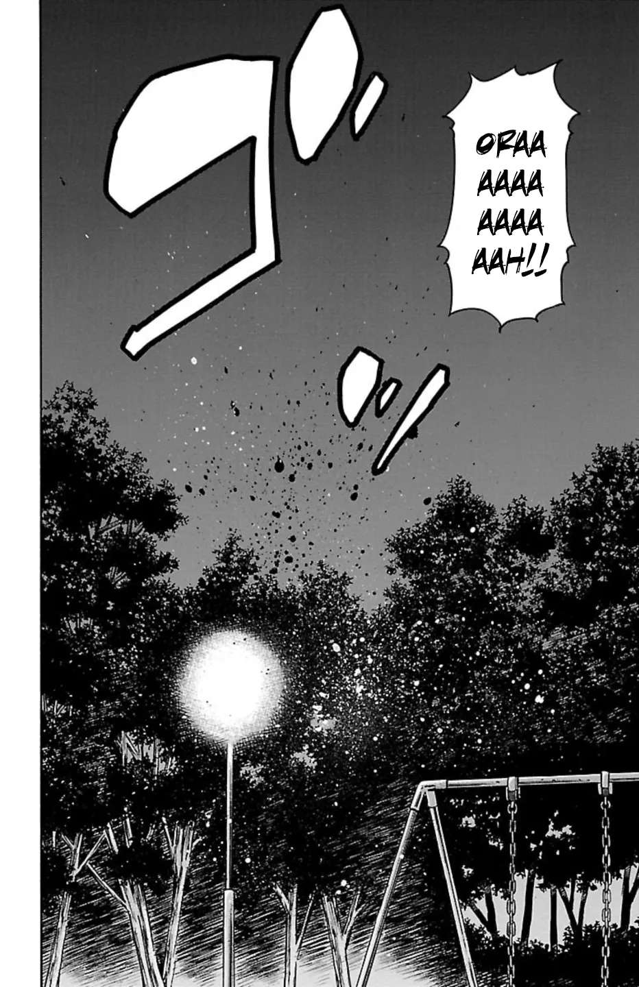 Chikin - "Drop" Zenya no Monogatari Chapter 119 - page 24