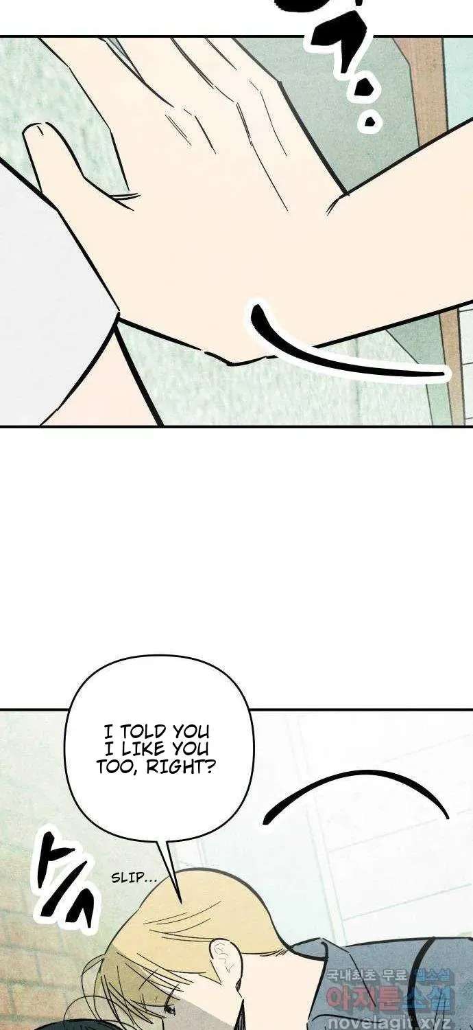 How to Turn You Around Chapter 39 - page 50