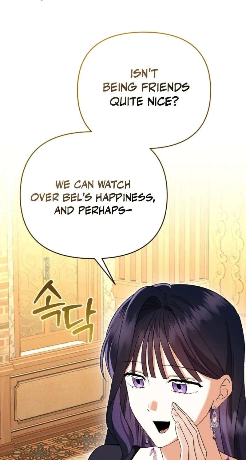 Sseuregi Hwangtaeja-ui Cheonnambam-eul Ppaaeatda Chapter 41 - page 29