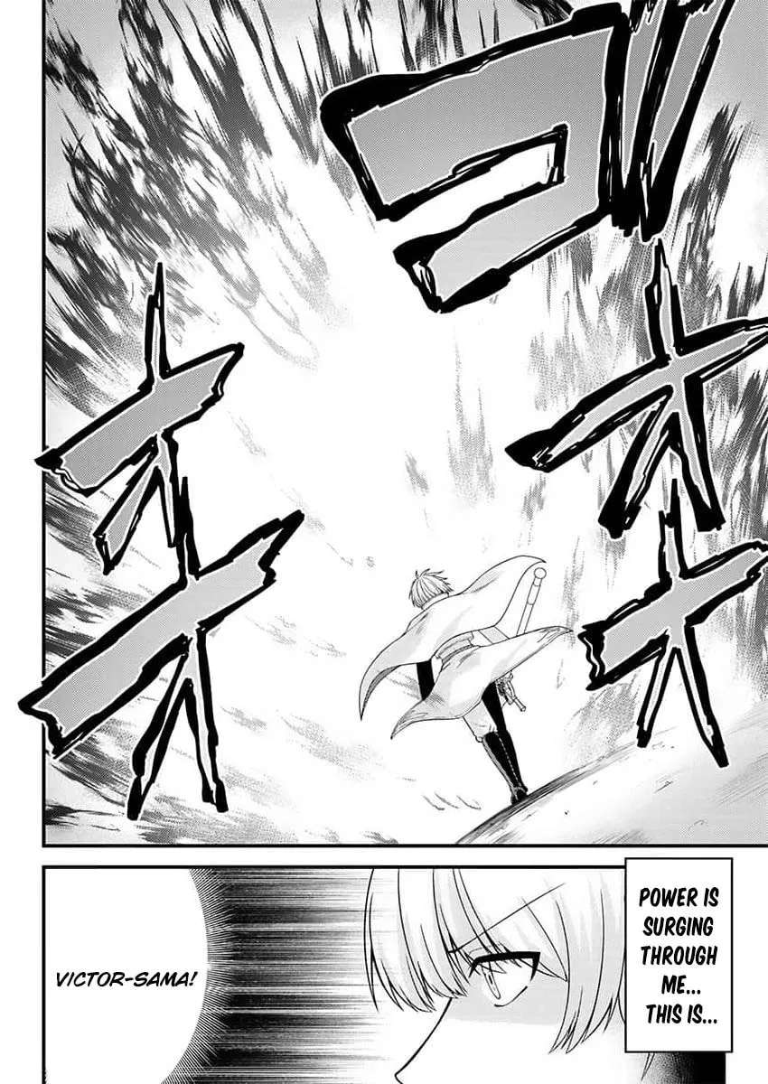 The Lustful Path to Supremacy: With Overwhelming Magic and Stamina, I'll Dominate 24 Hours a Day Chapter 4 - page 8