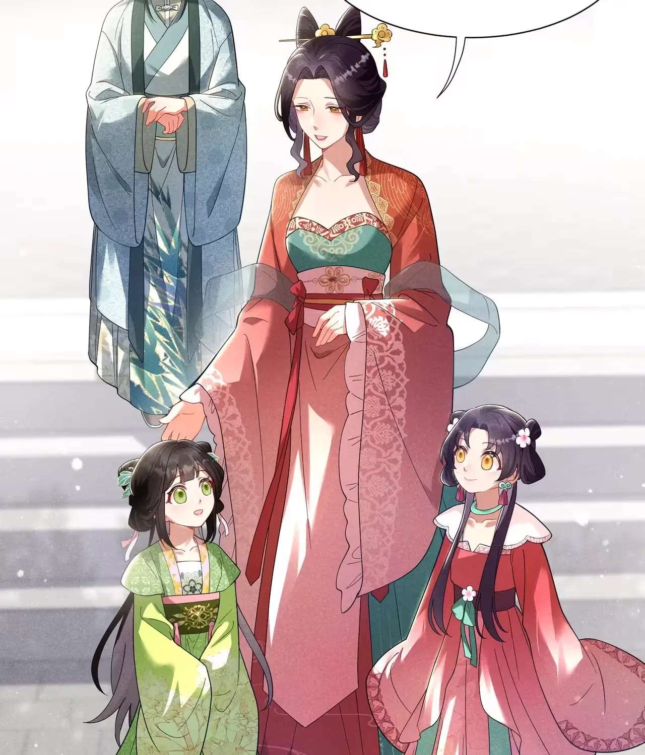 Empress's Will Love Chapter 4 - page 53