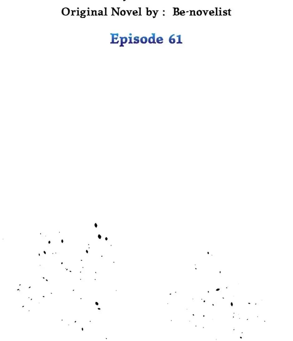 Absolute Master of the Senate Chapter 61 - page 2