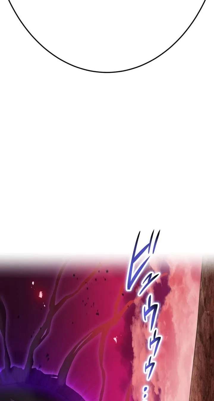 I Am the Strongest Transcendent Chapter 123 - page 88