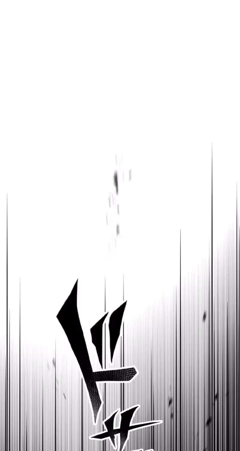 Ossan, Oniyome e no Fukushuu o Chikau Chapter 1 - page 207