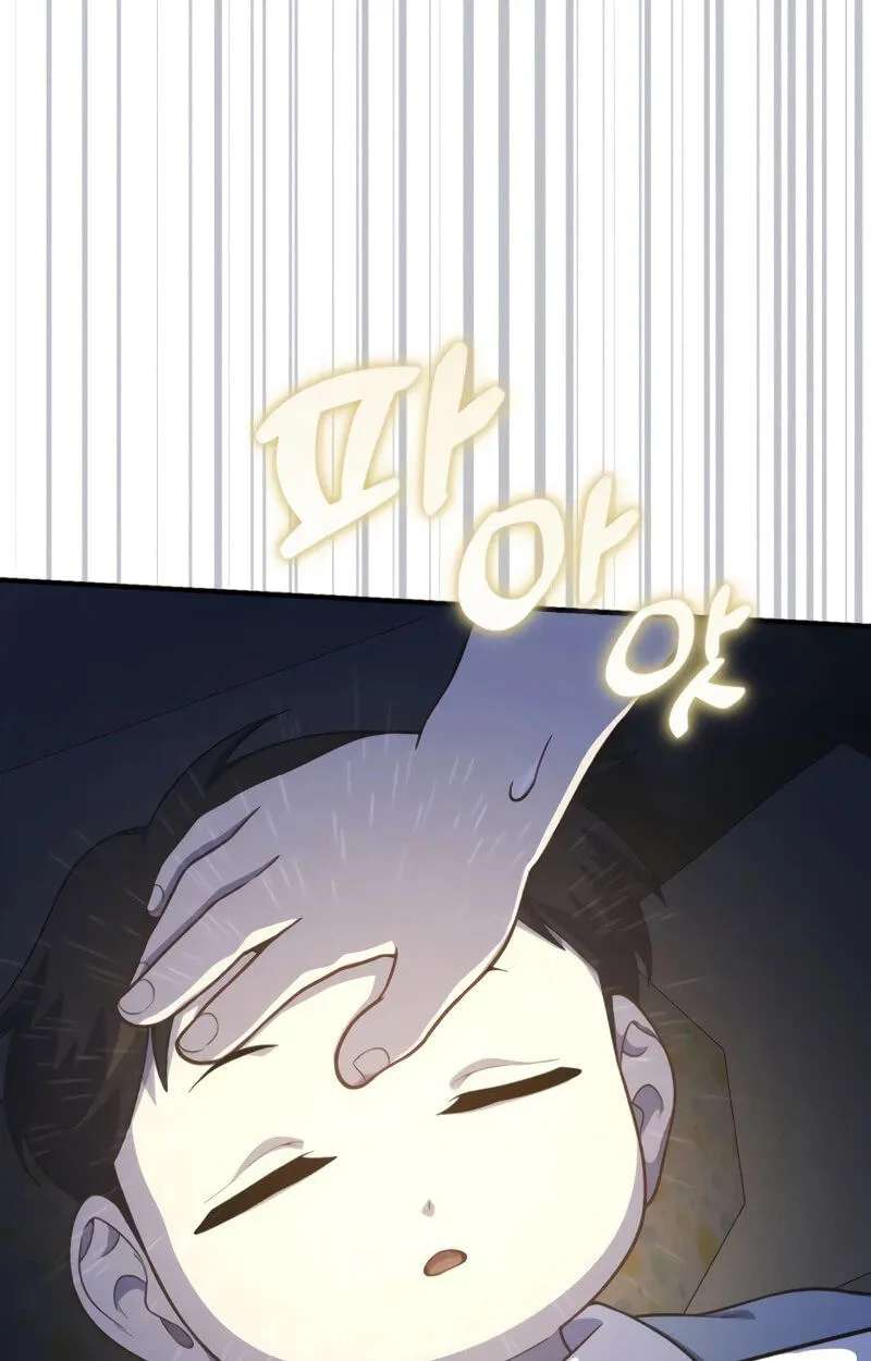 The Genius Wants an Ordinary Life Chapter 72 - page 65