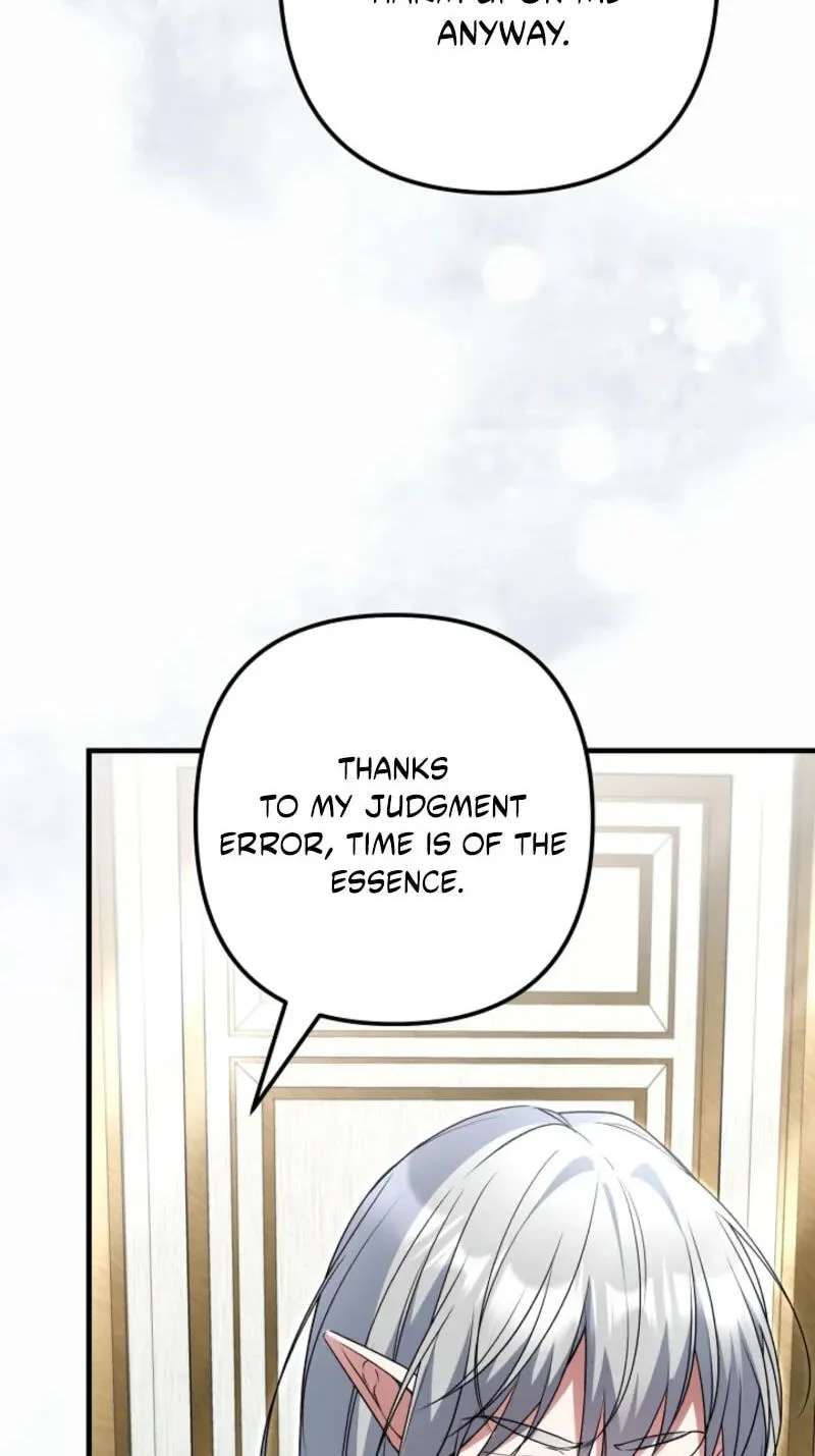 How to Melt the Tyrant's Heart Chapter 75 - page 34