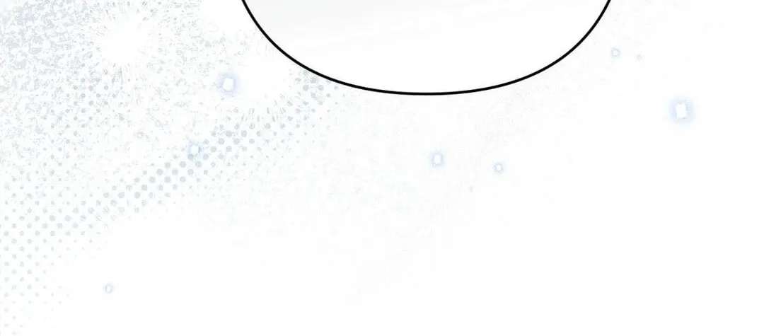 Eighteen's Bed Chapter 59 - page 88