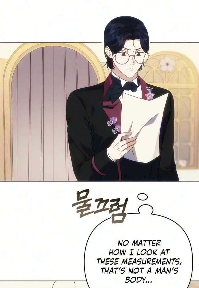 The Duke of Hermont's Male Mistress Chapter 8 - page 79