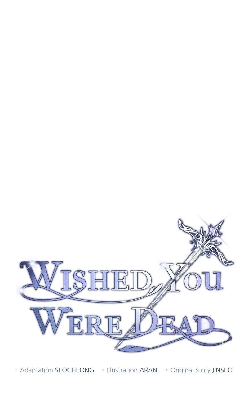 Wished You Were Dead Chapter 109 - page 43