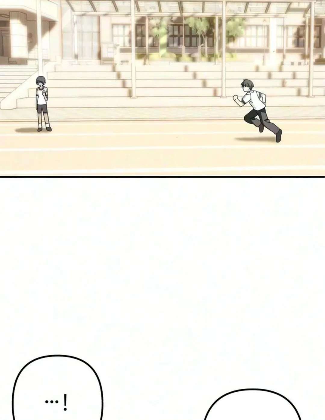 Black yet Pure White Chapter 1 - page 137