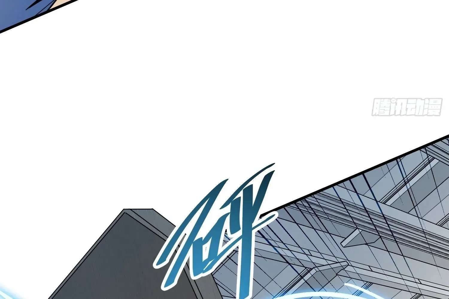 Extracting My Way to Become the Undead Archmage Chapter 6 - page 155
