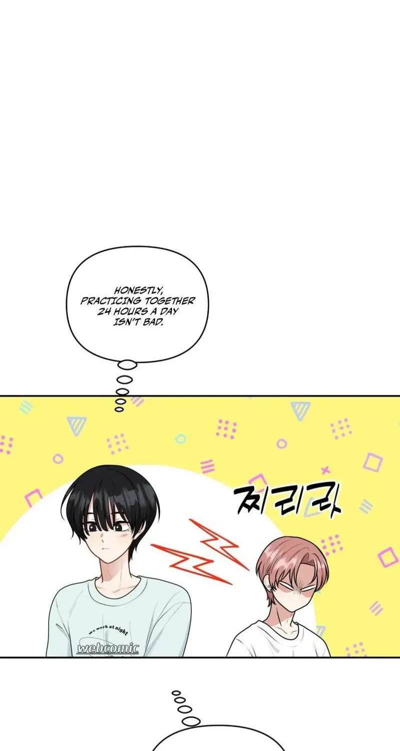 Trainee (Maru) Chapter 18 - page 72