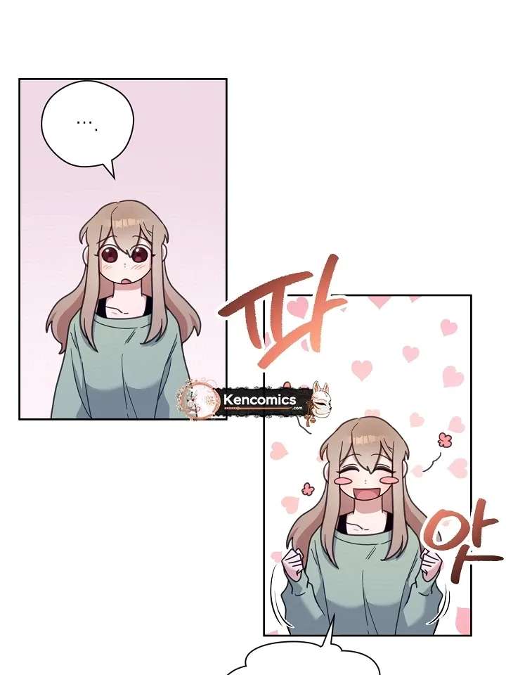 Do It, Oppa! Chapter 1 - page 33