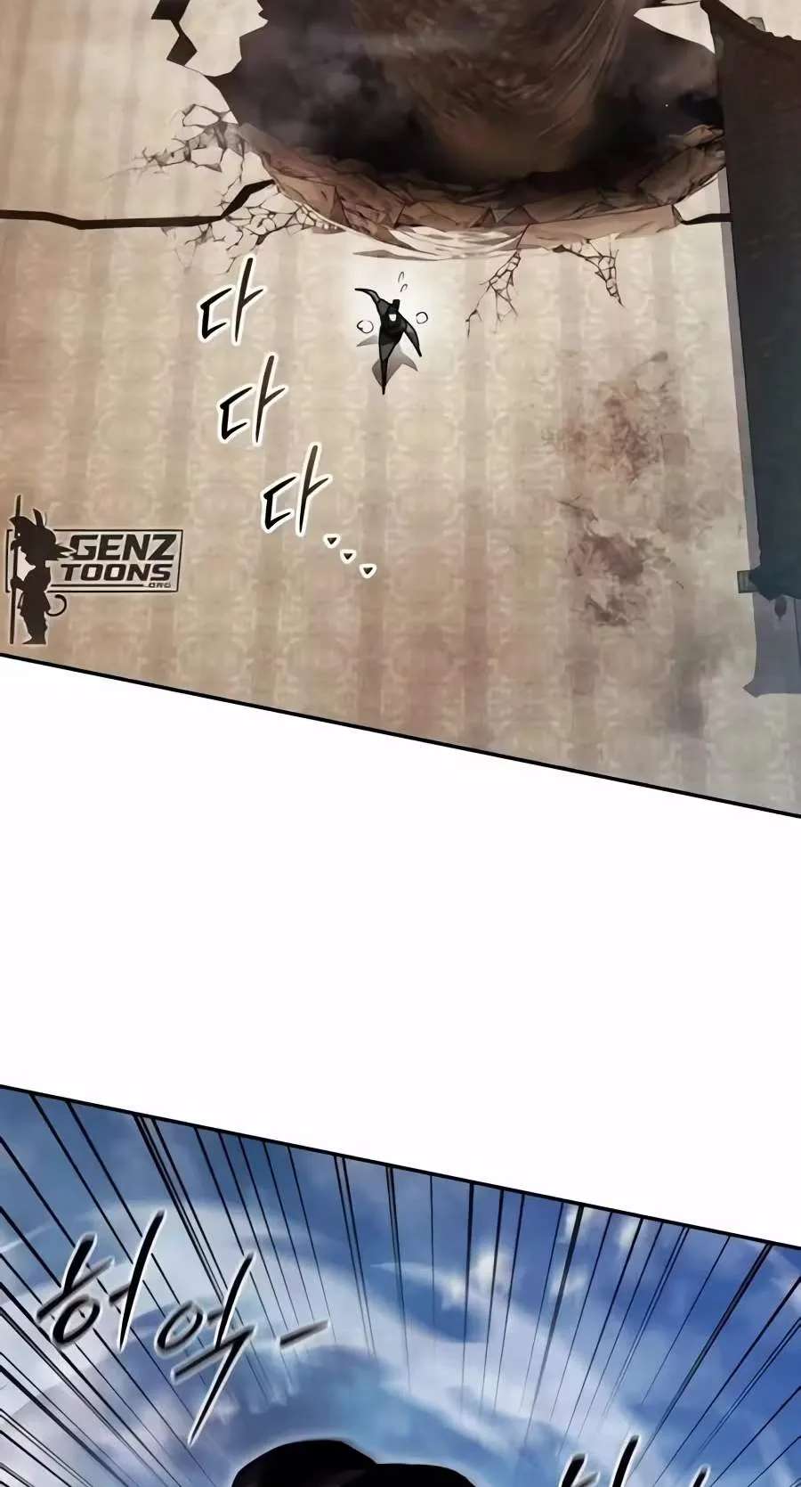 I Became a Martial Arts God's Youngest Son Chapter 8 - page 208