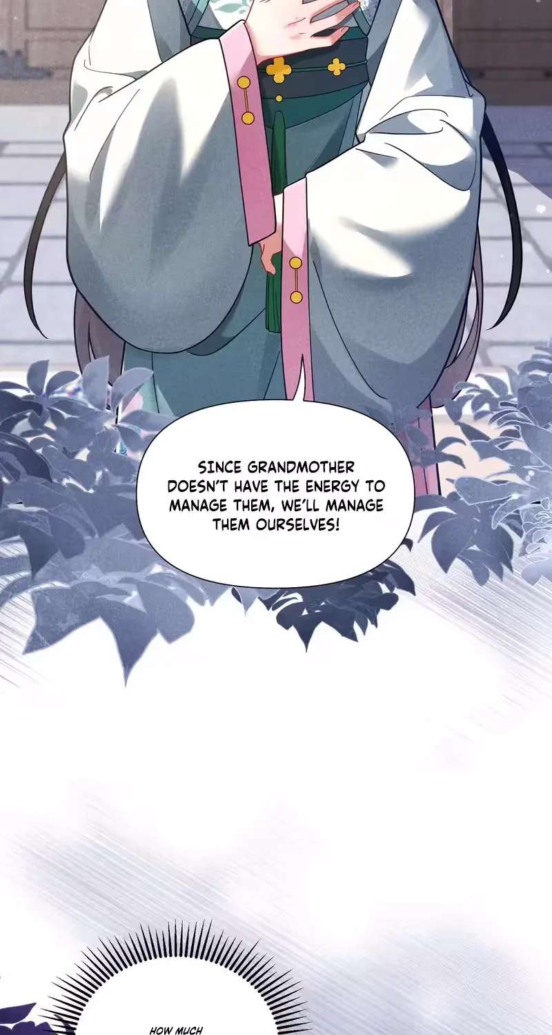 Empress's Will Love Chapter 7 - page 12