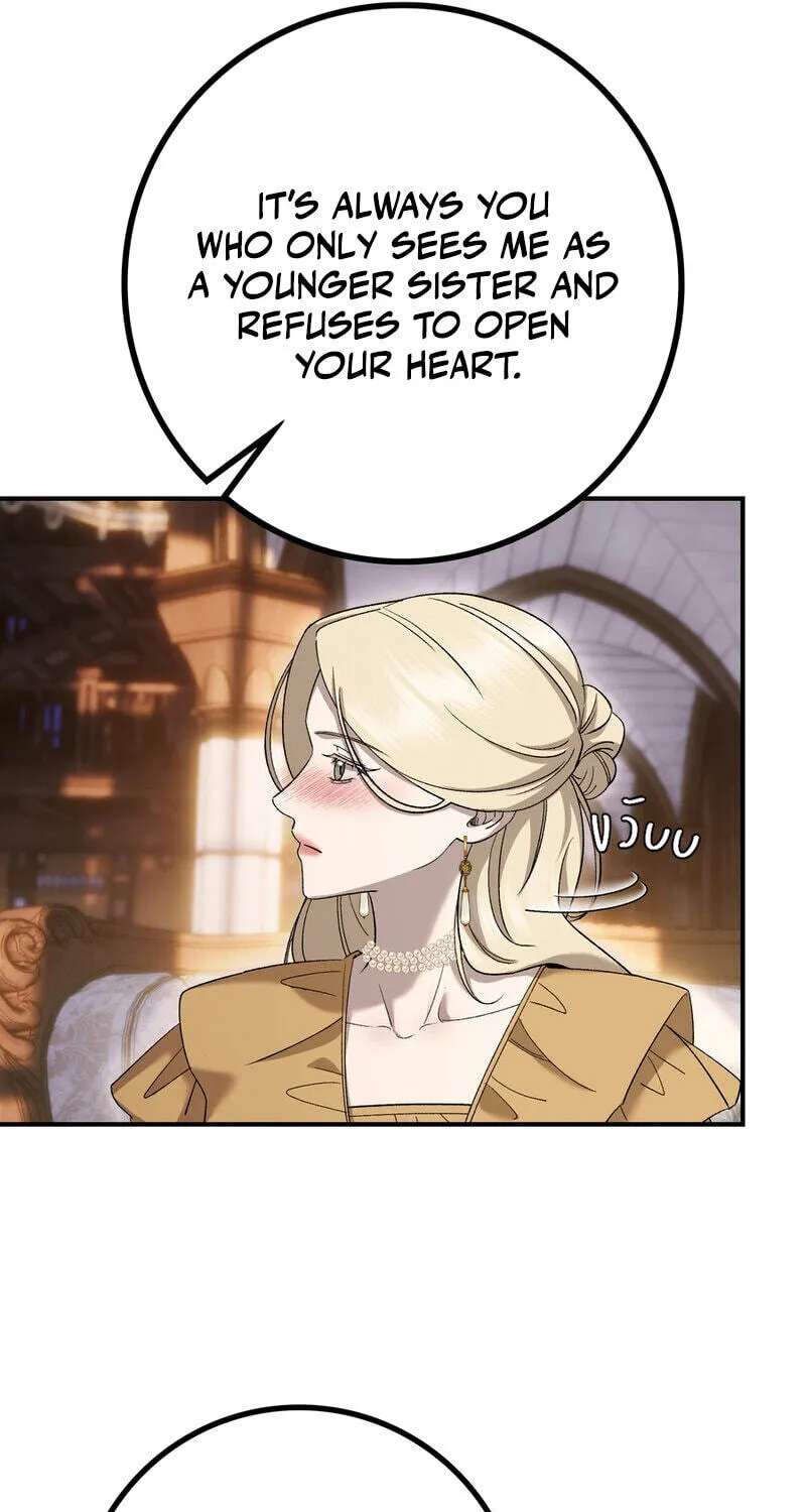 Lady and Gentle Love Chapter 44 - page 54