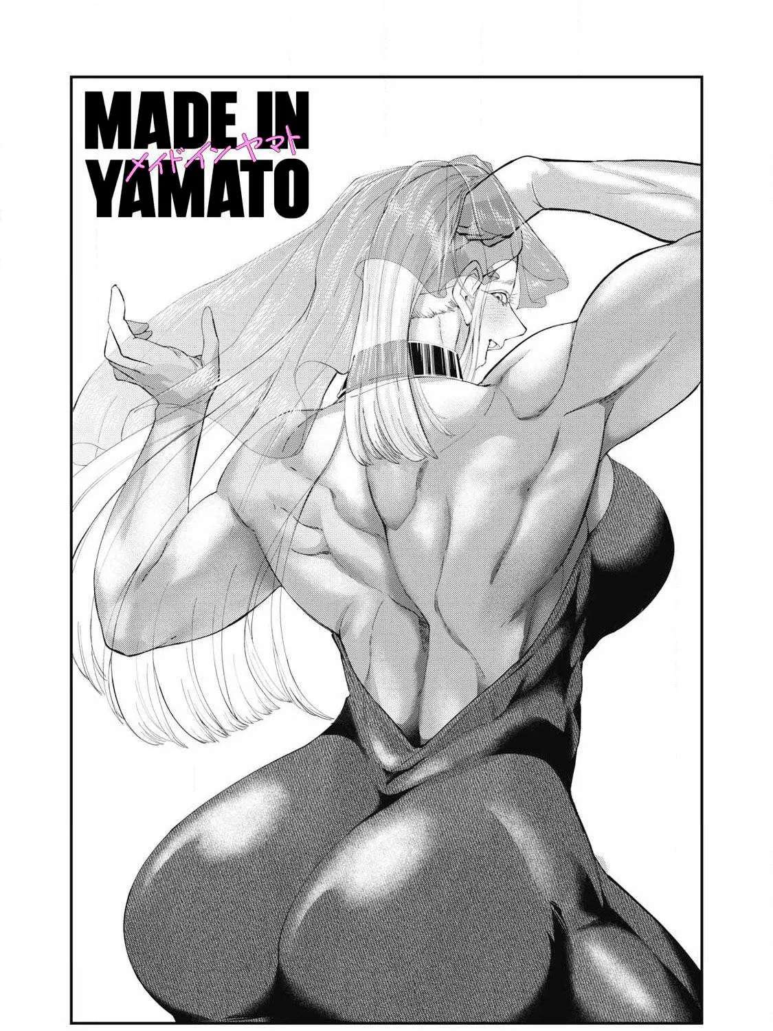 Made in Yamato Chapter 14 - page 2