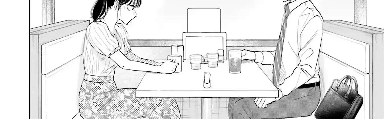 Kimi wa Budoukan ni Tatenai Chapter 4 - page 26