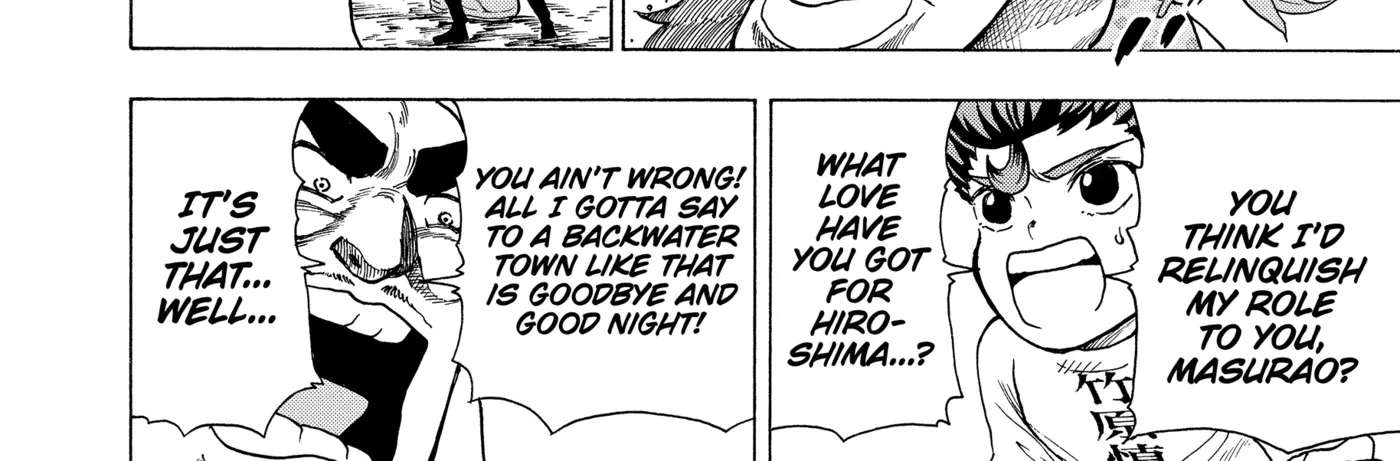 I'm From Japan Chapter 31 - page 8