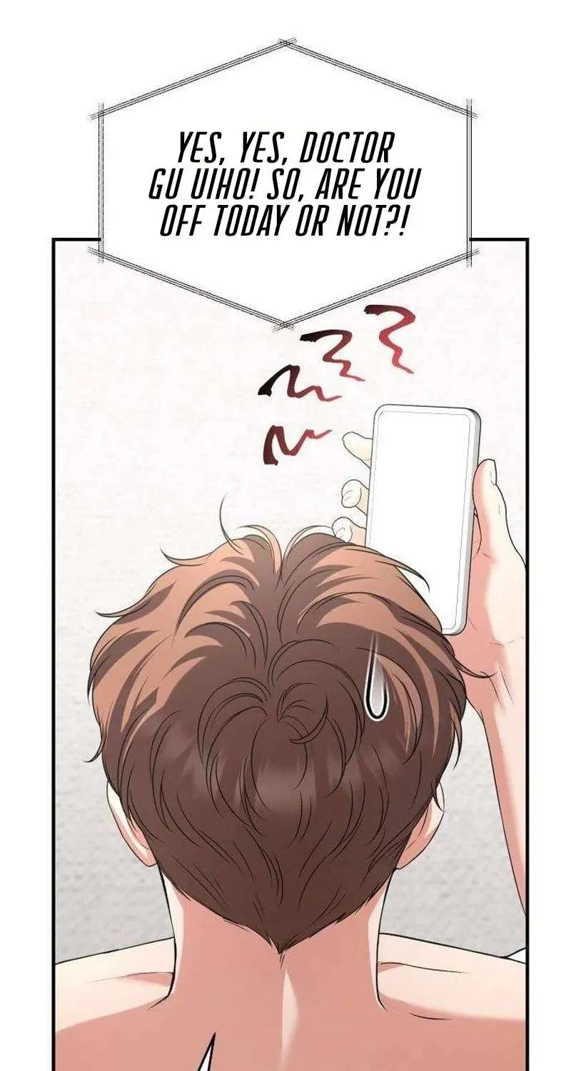 I Will Remarry the Ex-Husband I Killed Chapter 18 - page 6