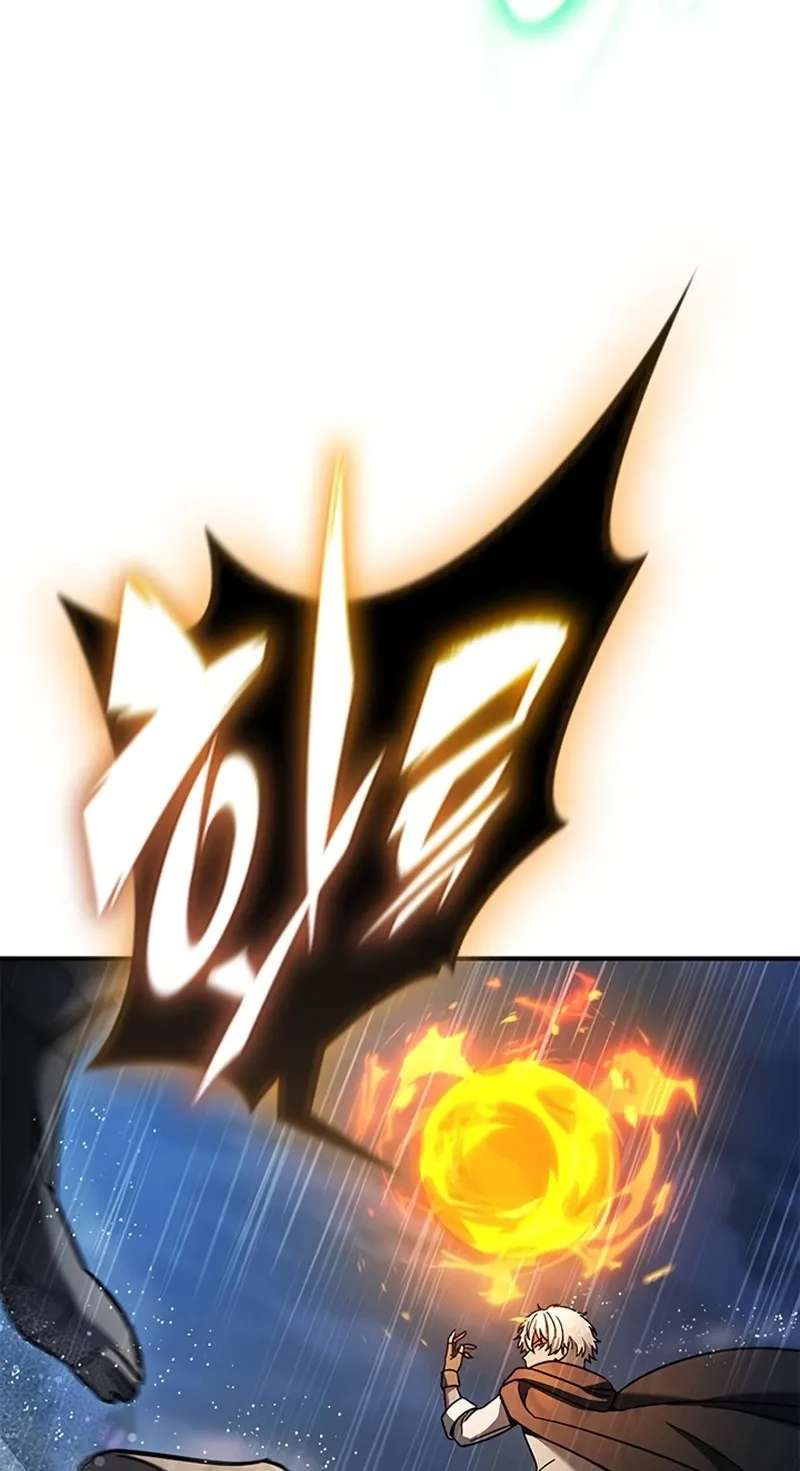 Noble Lady Reformation Guide Chapter 41 - page 89