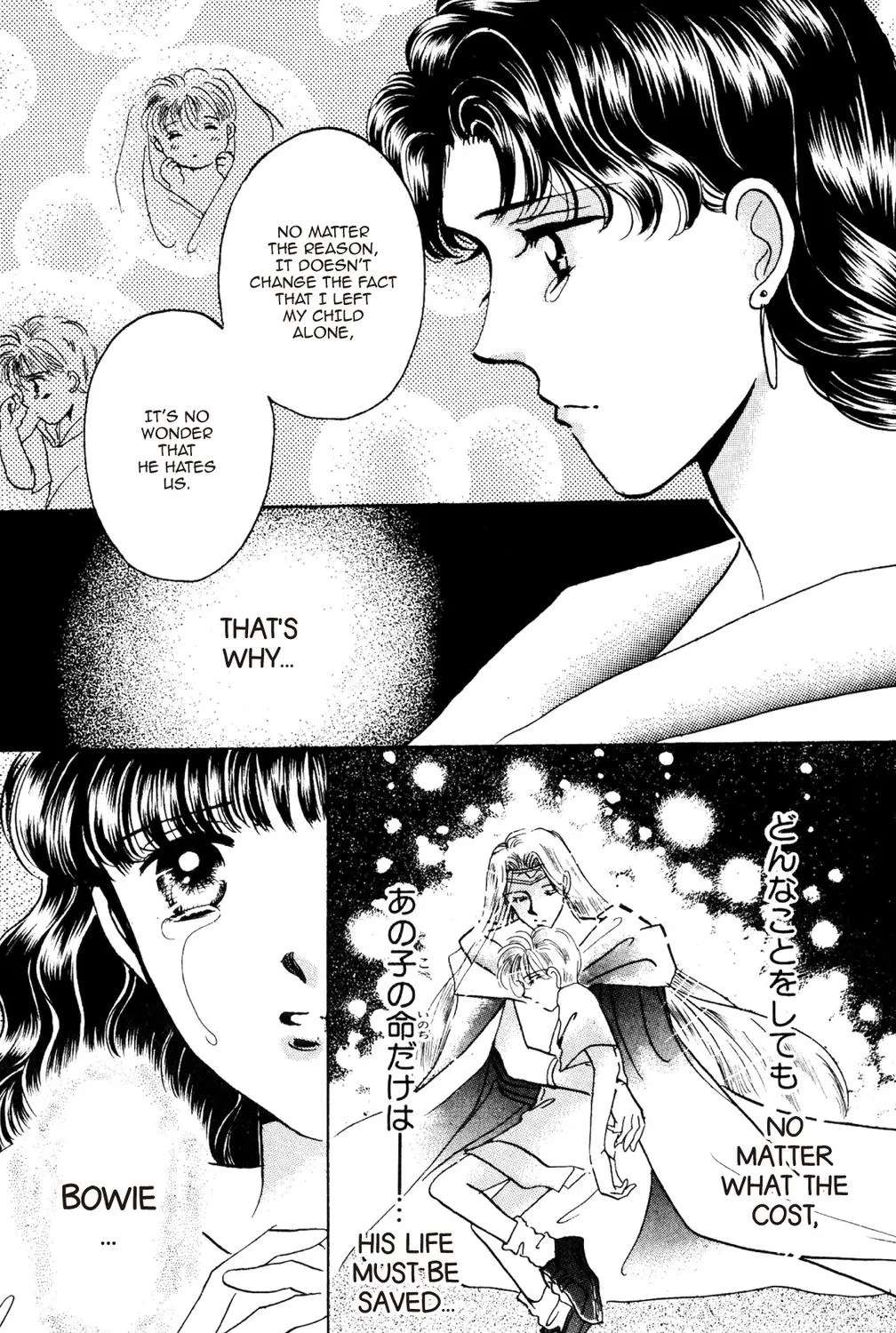 Kamisama no Iutoori Chapter 50 - page 11