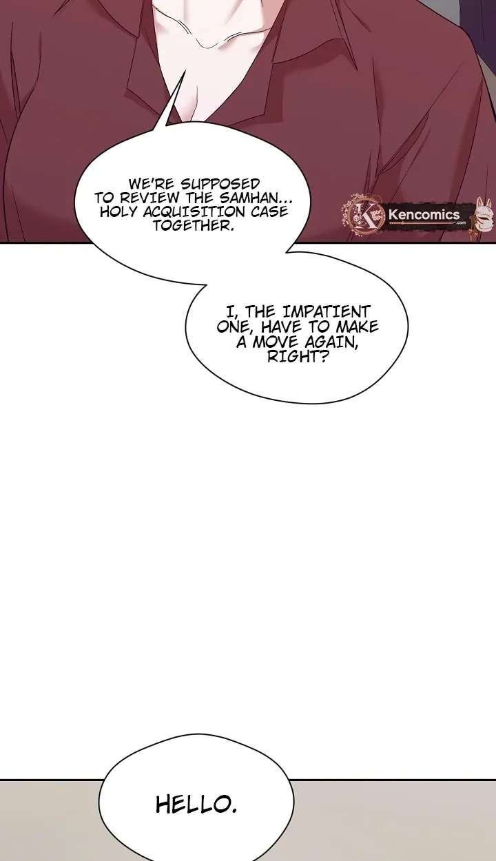 Do It, Oppa! Chapter 3 - page 28