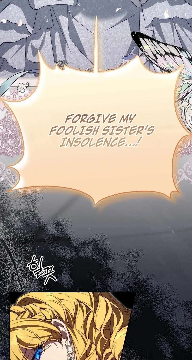I Tamed the Monster Prince Chapter 53 - page 15