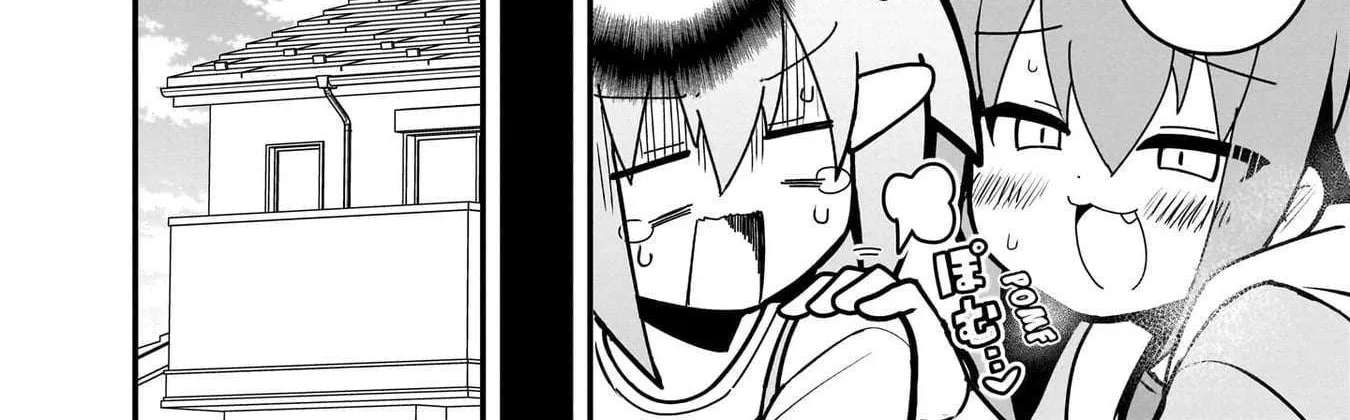 Mesugaki ga Watashi wo Wakarase ni Kuru no de Shouri no Mesugaki no Chikara wo Karite Kocchi mo Wakarase ni Ikimasu. Chapter 5 - page 8