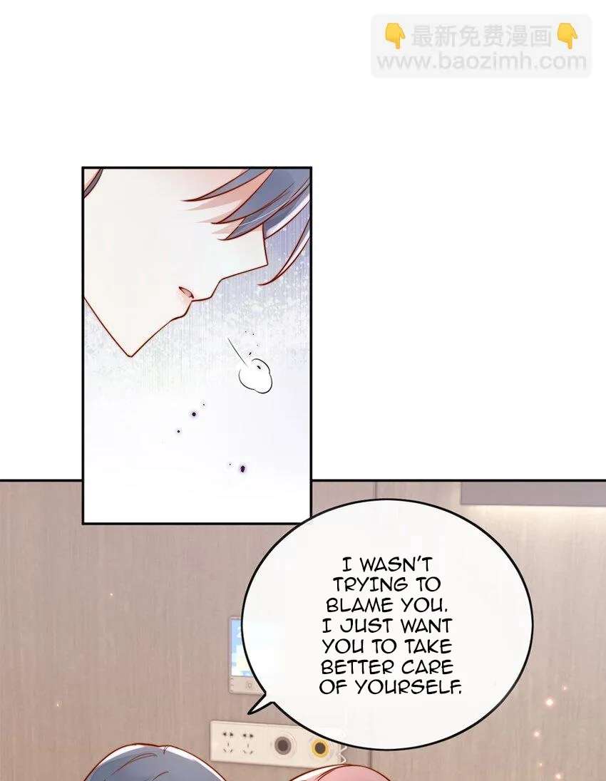 The Way My Nemesis Looks At Me Is Slowly Shifting Chapter 15 - page 35