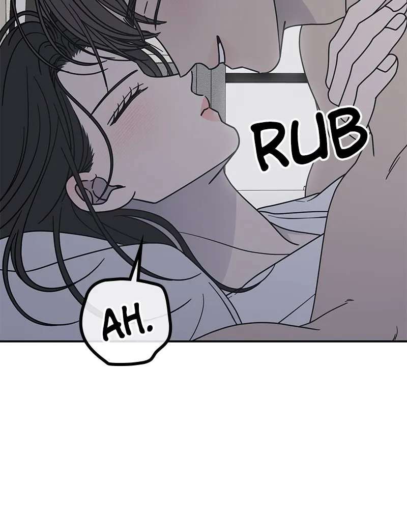 No OfficeRomance! Chapter 74 - page 20