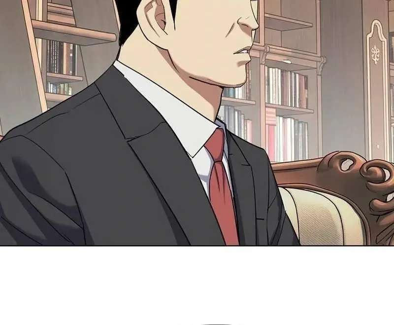 The Chaebeol’s Youngest Son Chapter 222 - page 9