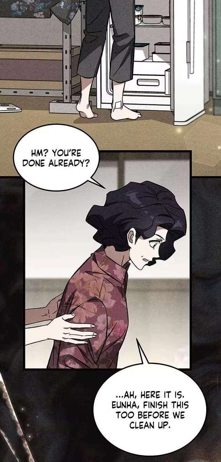 Lv.99 Princess of Black Flame Chapter 47 - page 8