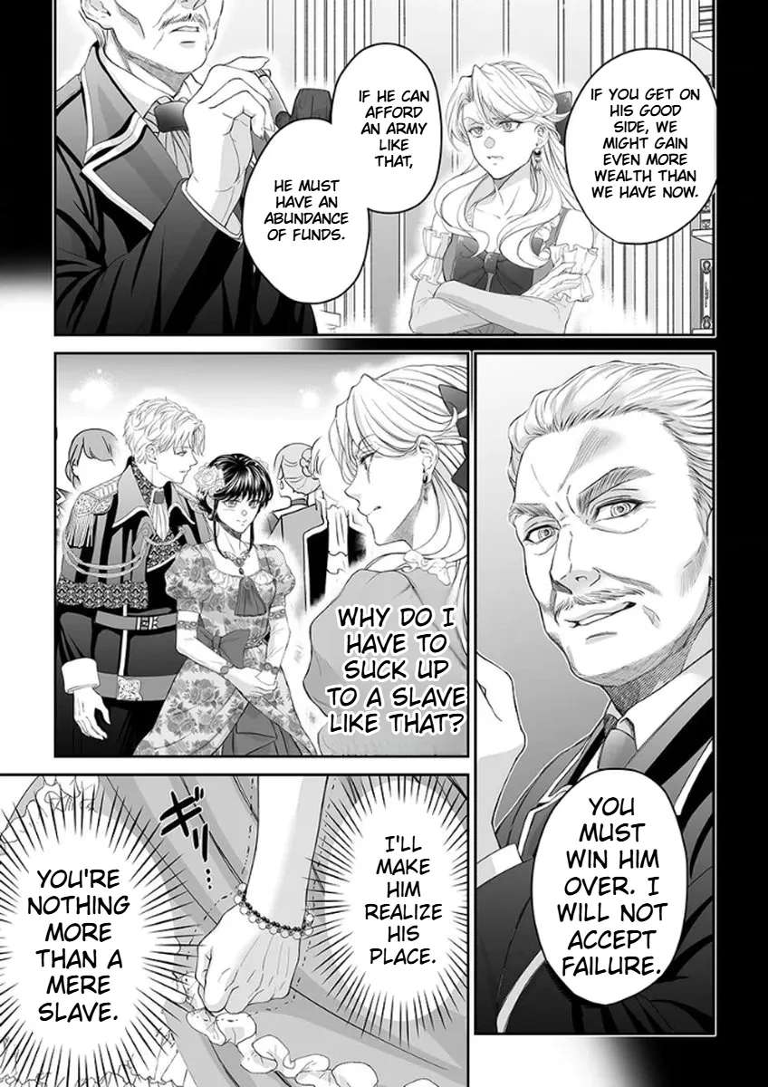 The Man Once Picked Up Dedicates Everything to the Woman of Destiny Chapter 4 - page 3
