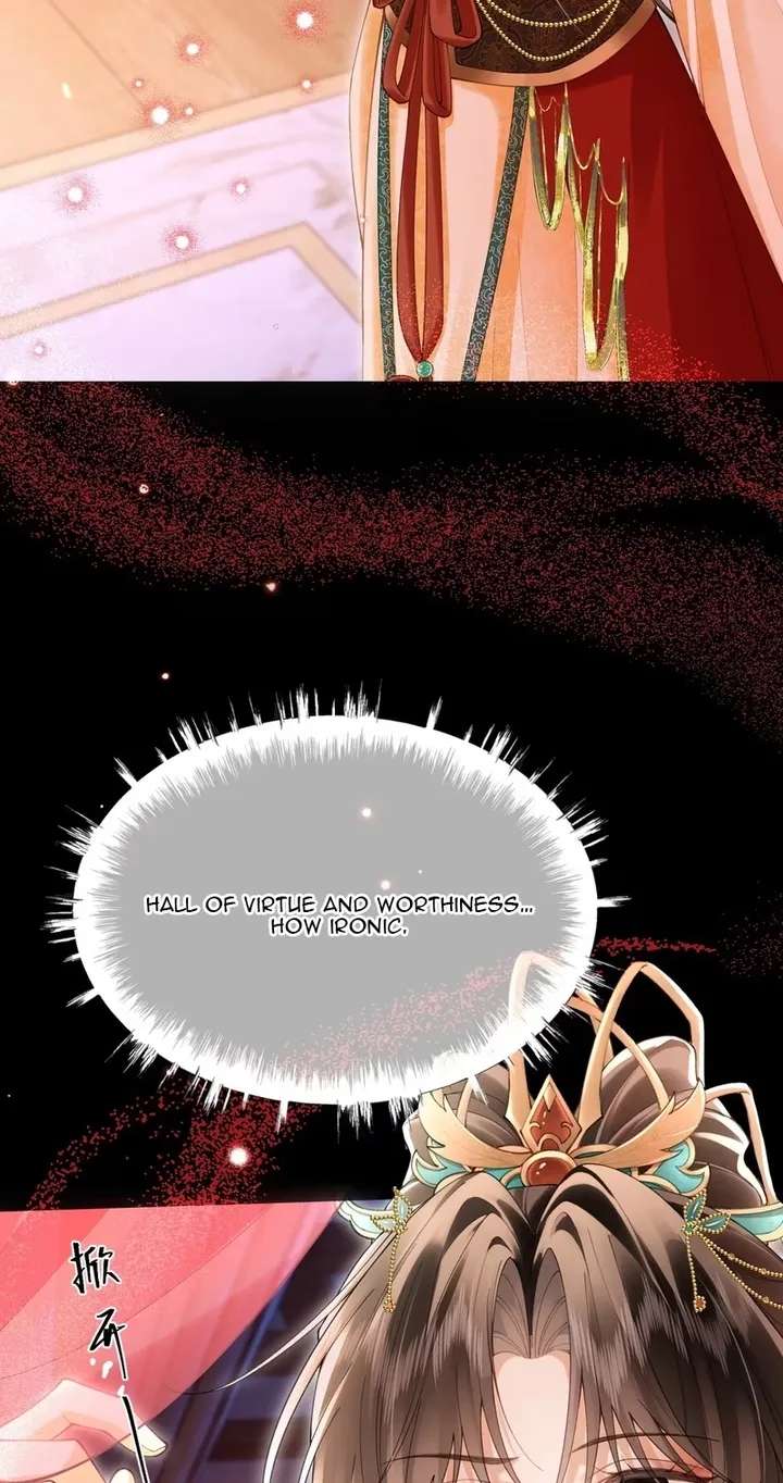 The Emperor's Uncle Bows for Me Chapter 6 - page 41